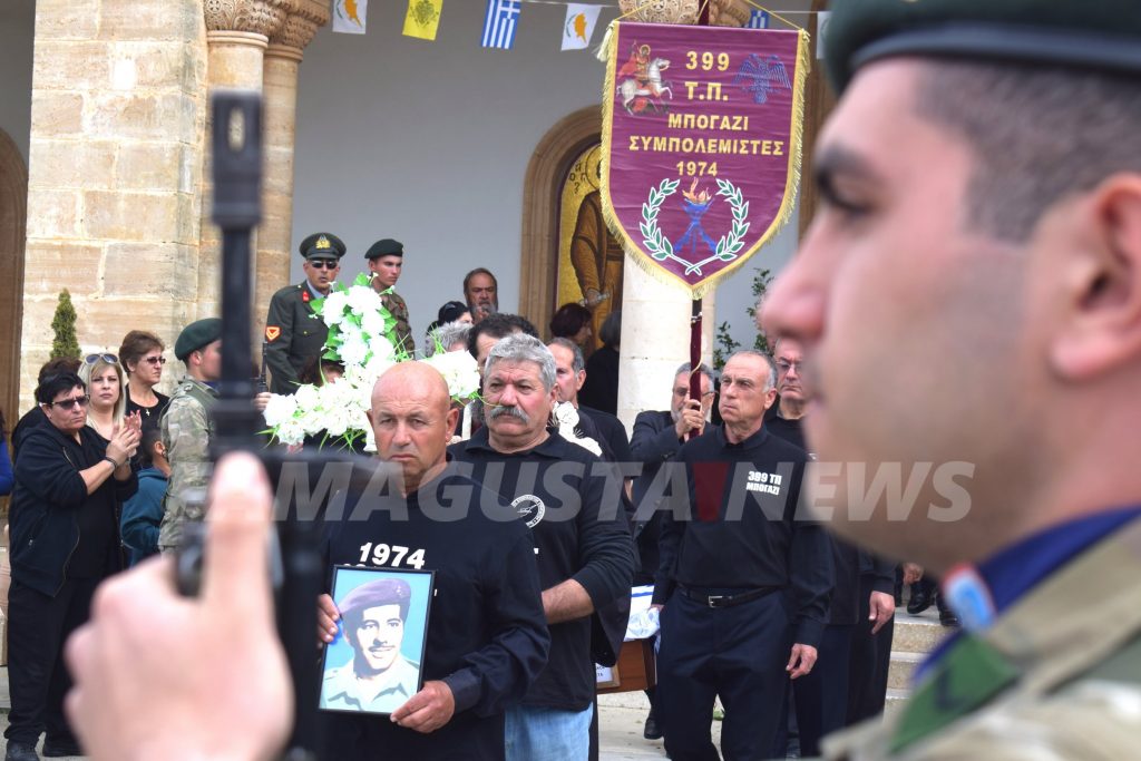 DSC 6425 Missing Persons, Theodosis Tsiolas, Funeral of the Missing, Nea Famagusta