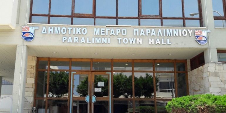 paralimni exclusive, Municipality of Paralimni, Nea Famagusta