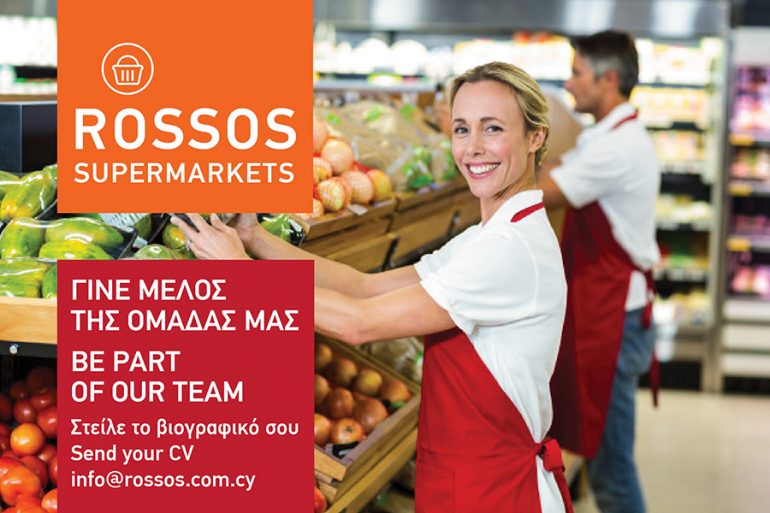 FACEBOOK JOIN OUR TEAM Rossos Supermarkets, Employment, Jobs, Employment, Classifieds, Nea Famagusta