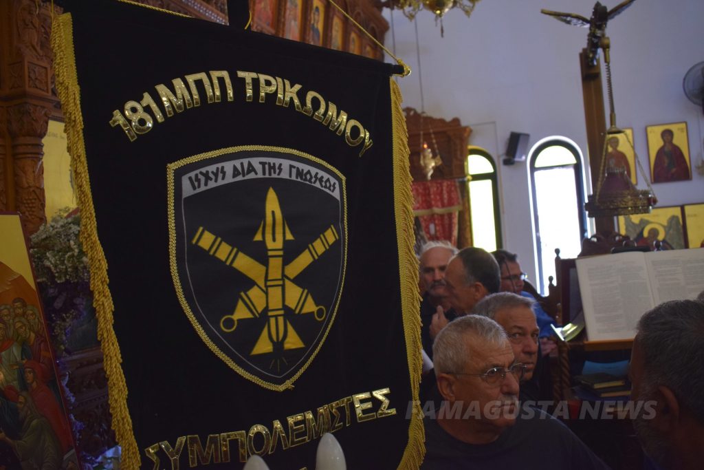 DSC 7809 exclusive, Missing, Theodosis Tsiolas, Funeral of Missing, Nea Famagusta