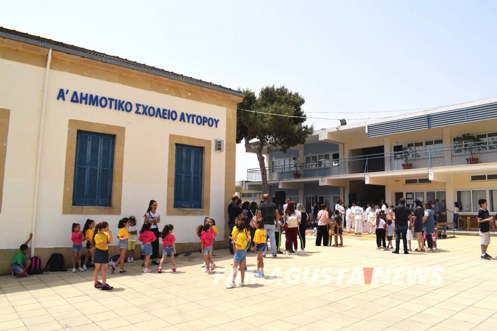 DSC 8376 Nea Famagusta, SKE Avgorou, Festival, Children's Festival
