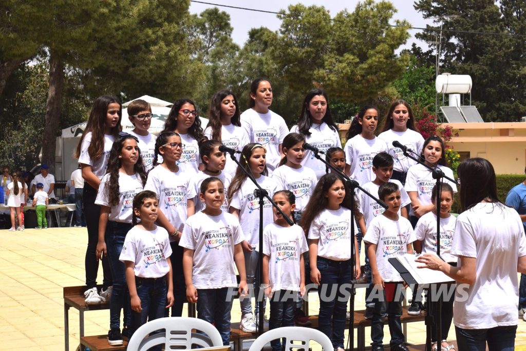 DSC 8505 Nea Famagusta, SKE Avgorou, Festival, Children's Festival