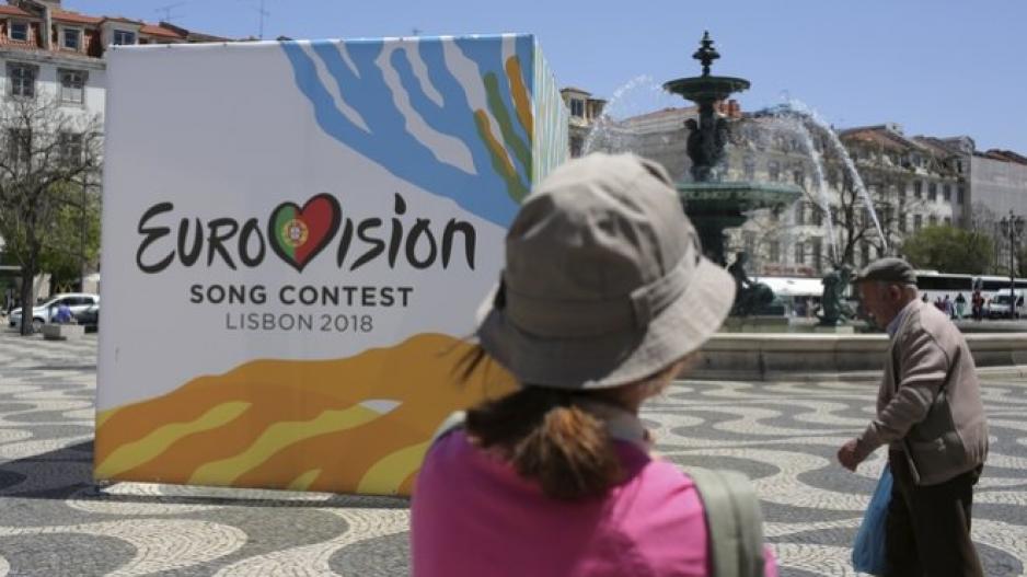 eurovision lisbon maxairwsan 1 Eurovision