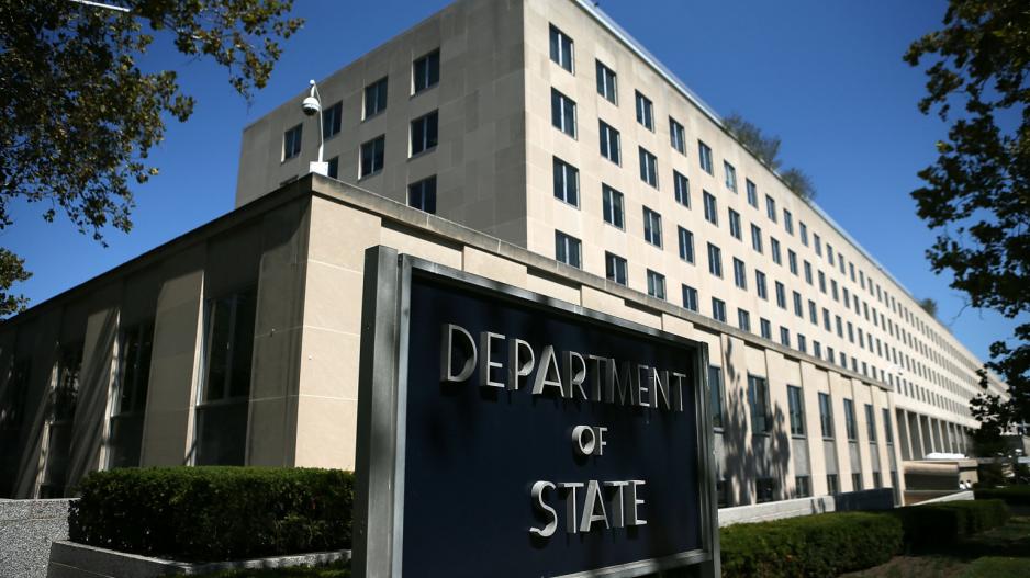 state department ΗΠΑ