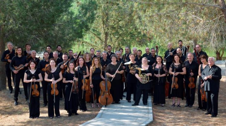 symfoniki orhistra kyproy Music, Nea Famagusta, Cyprus Symphony Orchestra