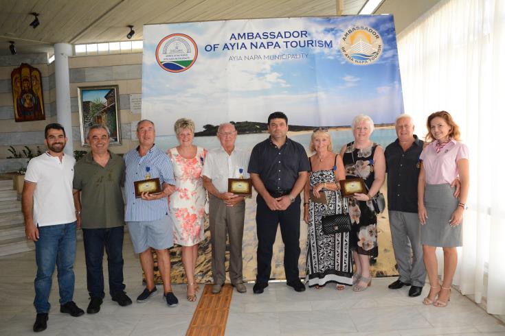 imagew 4 Nea Famagusta, Tourism Ambassadors