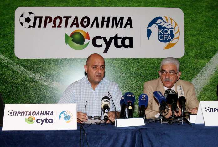 IMG 4379 Κυπριακό Πρωτάθλημα Ποδοσφαίρου