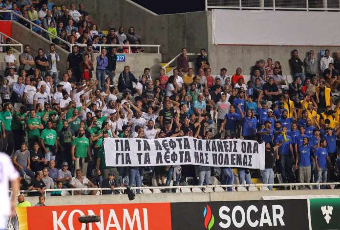SAK 6912 Α Κατηγορία, ΑΕΚ Λάρνακας | Τελευταία Νέα, Κυπριακό Πρωτάθλημα Ποδοσφαίρου