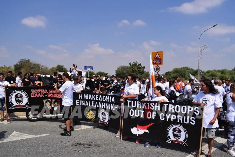 DSC 0857 Isaac-Solomou, Nea Famagusta, roadblock, Deryneia Roadblock, Isaac-Solomou Memorial March
