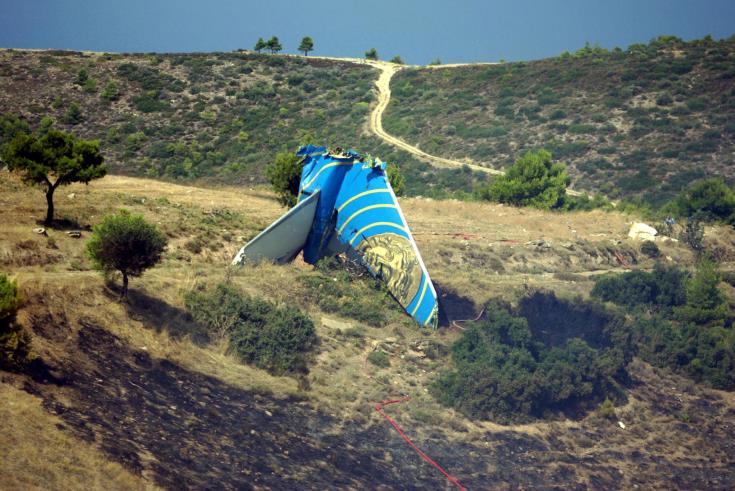 imagew 2 Air Accident Helios, ILIOS, Nea Famagusta
