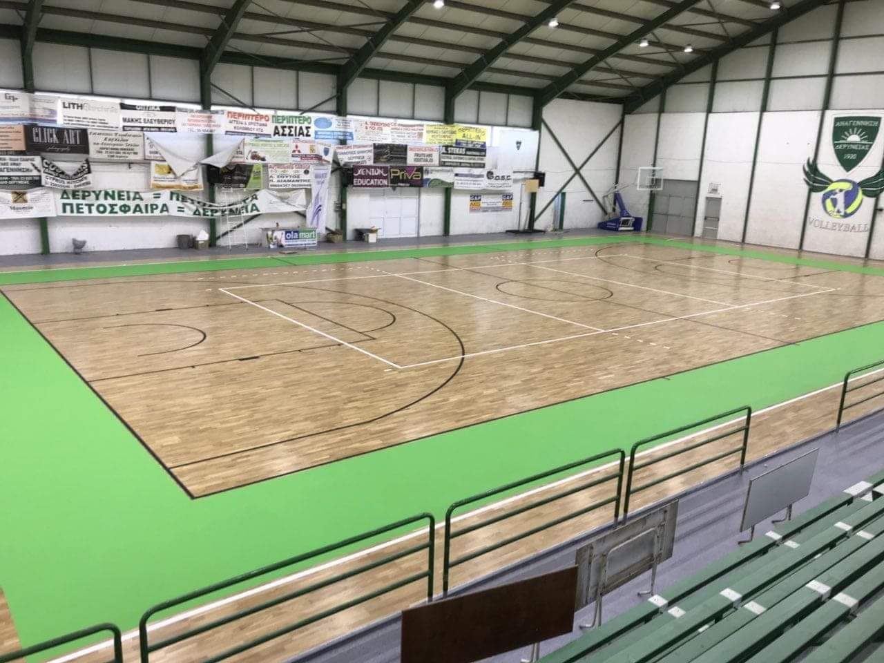 indoor stadium Anagenisi Derinias 2018 Δερυνεια