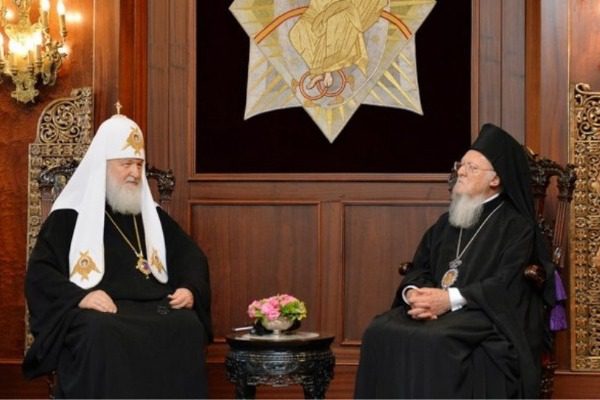 vartholomaios kyrillos Patriarchate