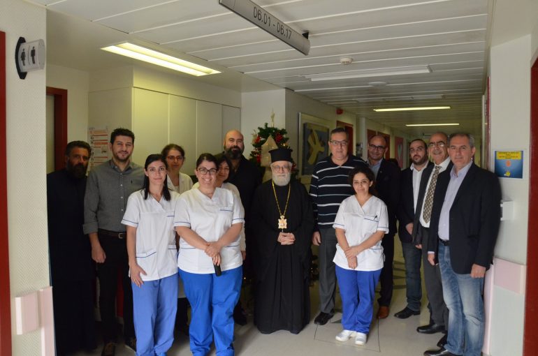 hospital Giannis Karousos, Giorgos Takkas, Holy Diocese of Constantia-Ammochostos, Diocese of Constantia, Nea Famochostos