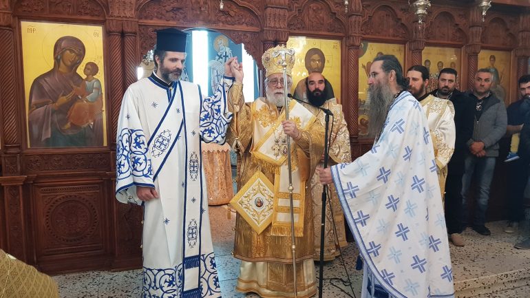 48355825 2084225838295667 7661290988190564352 o Church, Holy Diocese of Constantia-Famagusta, Diocese of Constantia, Nea Famagusta
