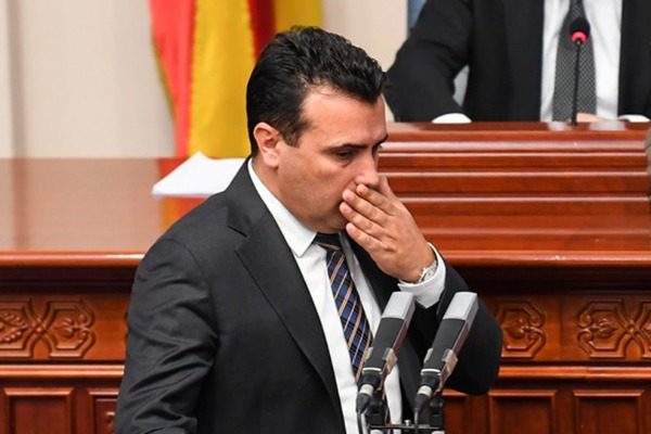Αναβλήθηκε η συνεδρίαση για την συνταγματική αναθεώρηση στα Σκόπια