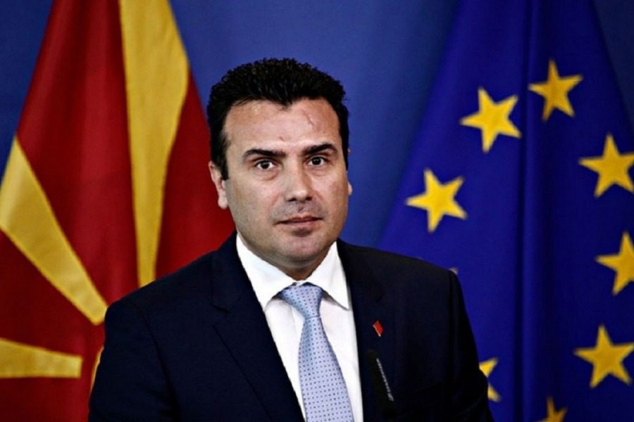 Zaef officially announced the achievement of a majority in the Macedonian Parliament