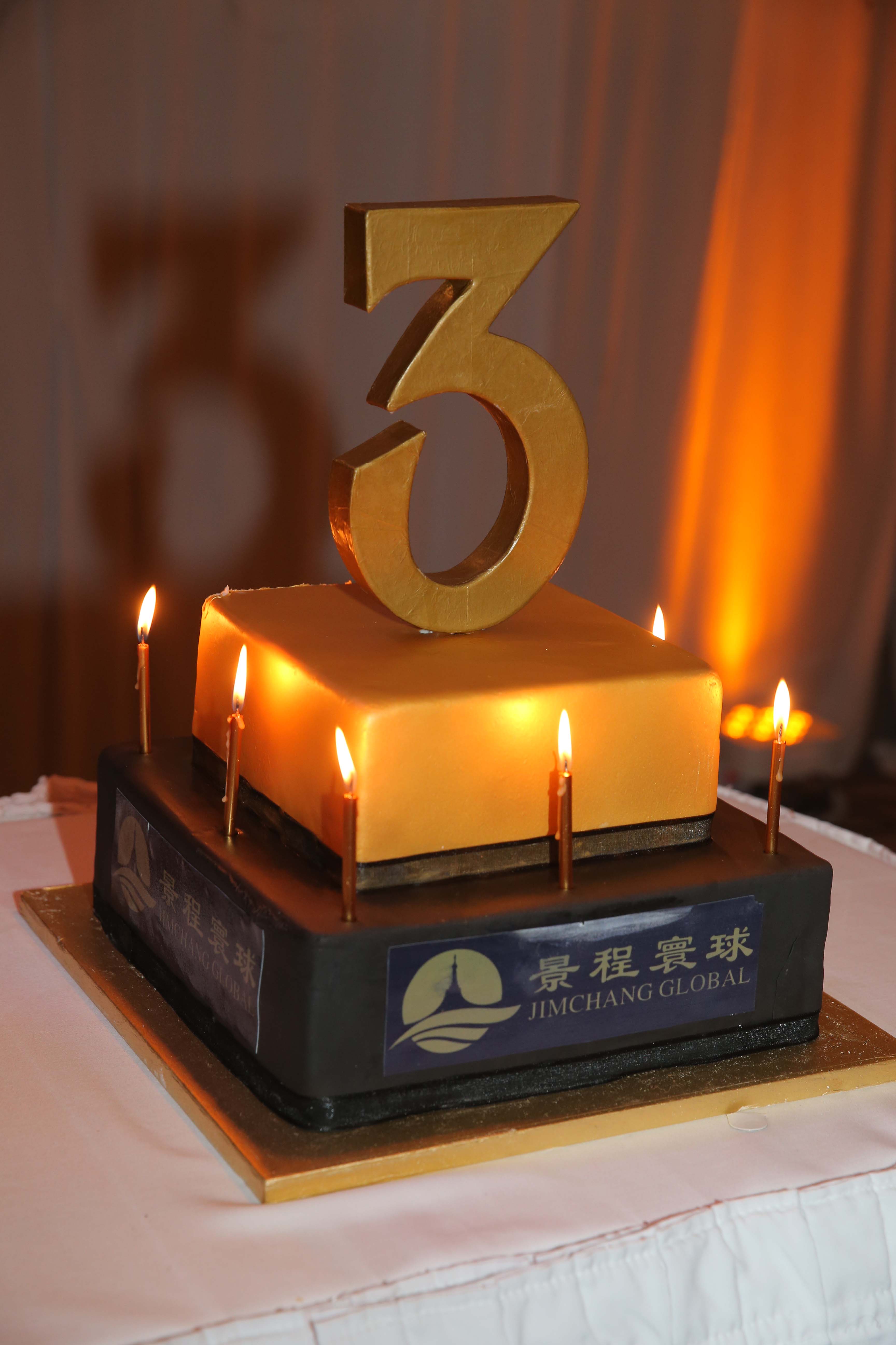 Эксклюзивный торт к 3-летнему юбилею JimChang Global Holding Group, Джовани, Джим Чанг Глобал, Сан-Сити, Неа Фамагуста, Кристакис Циованис