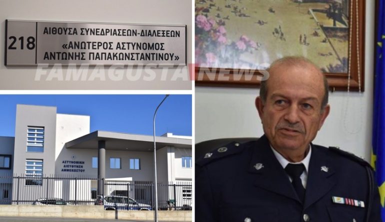 Snapshot 2019 02 05 19 exclusive, Antonis Papakonstantinou, Police, Famagusta Police Department, Nea Famagusta