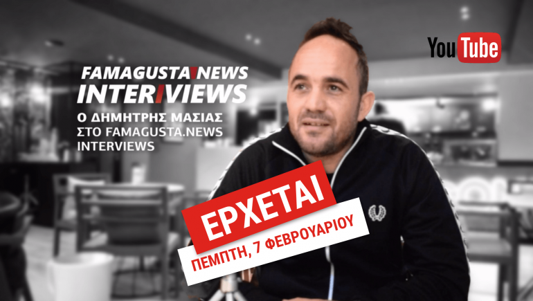 Snapshot 2019 02 06 19.30.27 exclusive, Video, Dimitris Massias