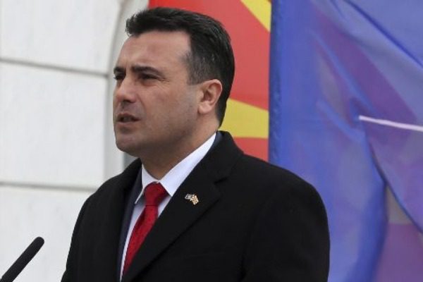 Government of Skopje: The country is officially renamed "Northern Macedonia"