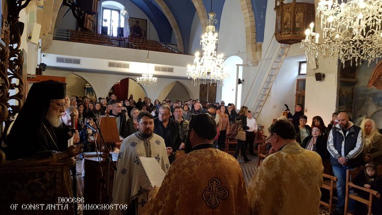 52935433 2196158790435704 5899846989394214912 o Holy Diocese of Constantia-Famagusta, Diocese of Constantia, Nea Famagusta