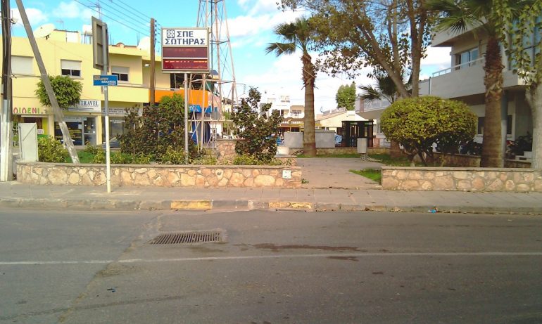imag0861 Municipality of Sotiras, Nea Famagusta, SPE Sotiras