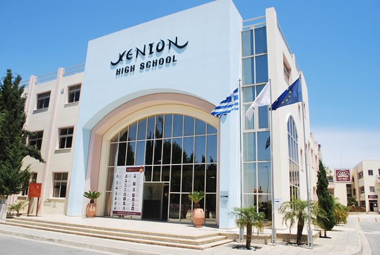 xenion school Xenion High School, Paedovouli