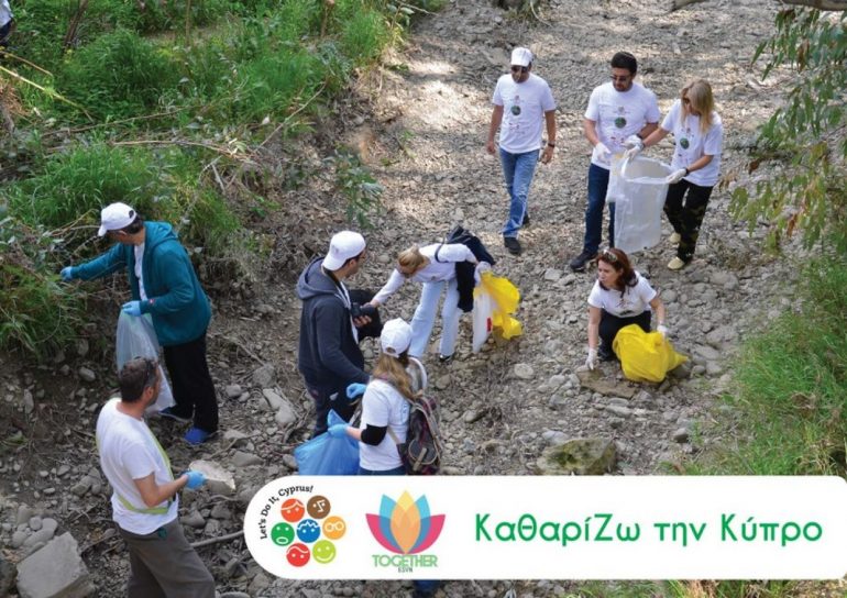 kathariotita Cleaning Campaign, Famagusta District, Nea Famagusta
