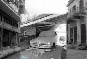 car1 Occupied Famagusta, Photos