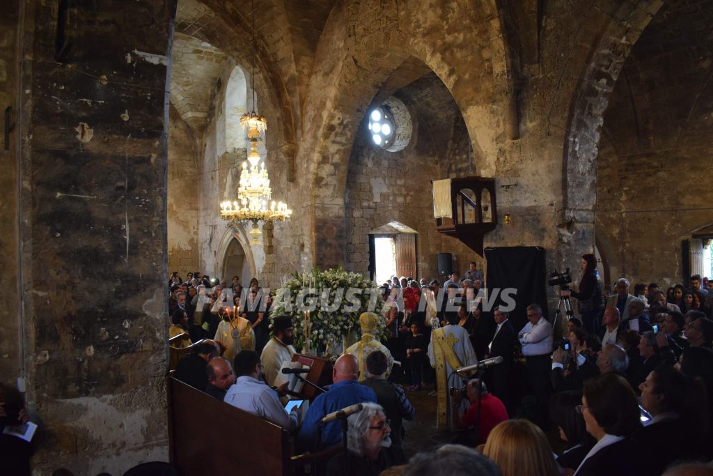 DSC 7672 exclusive, Agios Georgios Exorinos, Holy Diocese of Constantia-Famagusta