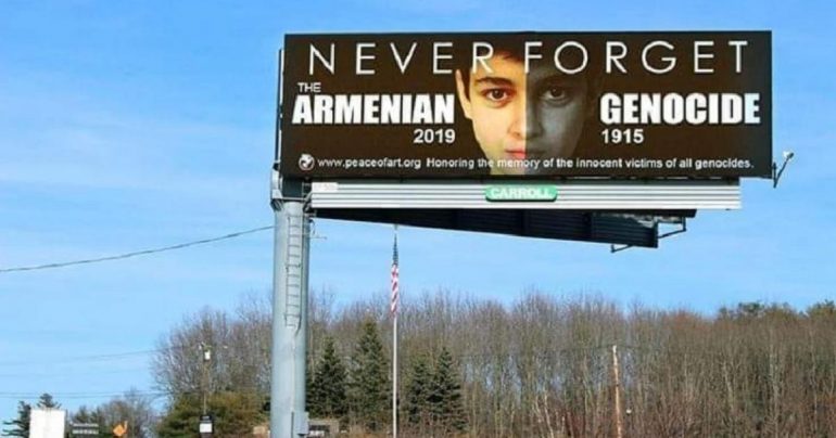 afisa armenia ΑΡΜΕΝΙΑ, Γενοκτονία των Αρμενίων, ΗΠΑ, ΠΙΝΑΚΙΔΕΣ