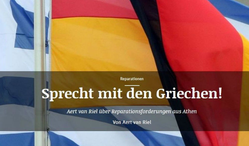 germania typos apozimioseis Germany, German compensations, Greece, NEWSPAPER
