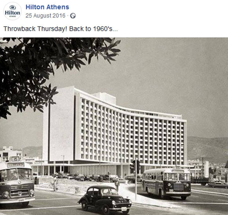 hiltonweekend4 Costa Navarino, Hilton Athens, Hilton Αθηνων, Ξενοδοχείο, τροικα, Χίλτον