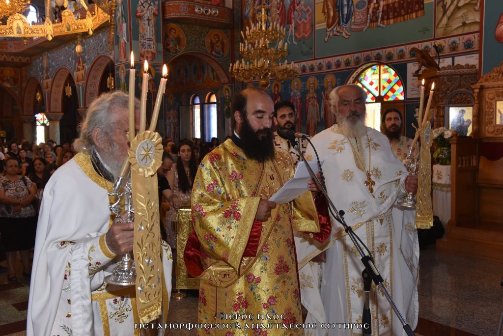 60671650 2310285279023054 353506328498405376 o Church, Holy Diocese of Constantia-Famagusta, Diocese of Constantia, Father George, Elder George John