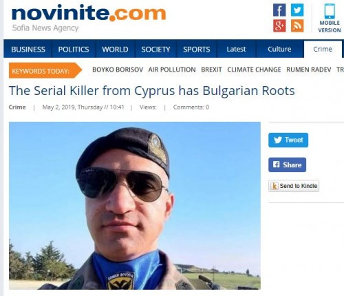 Bulgaria4 MURDER, Cyprus