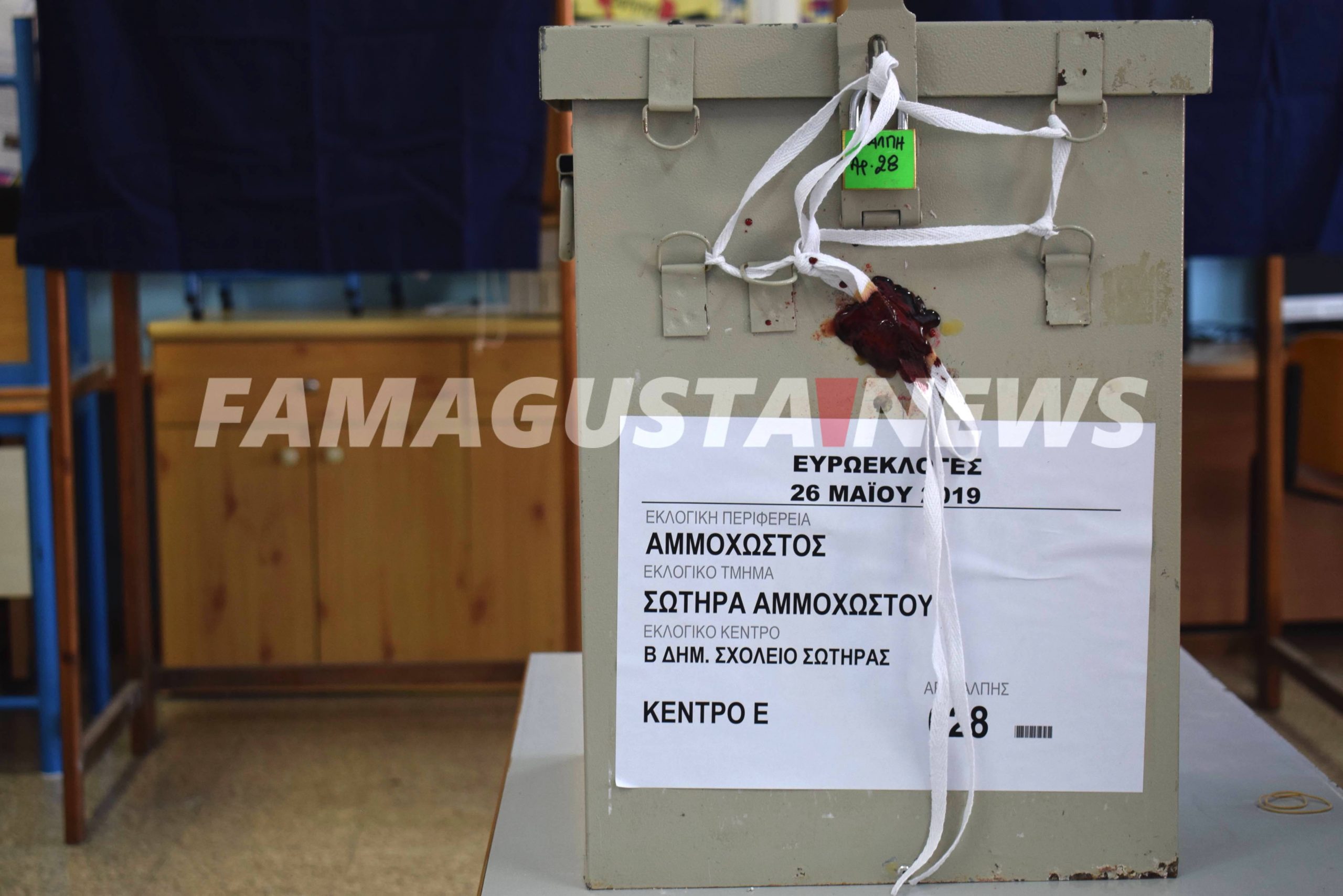 DSC 8233 scaled EURO ELECTIONS 2019