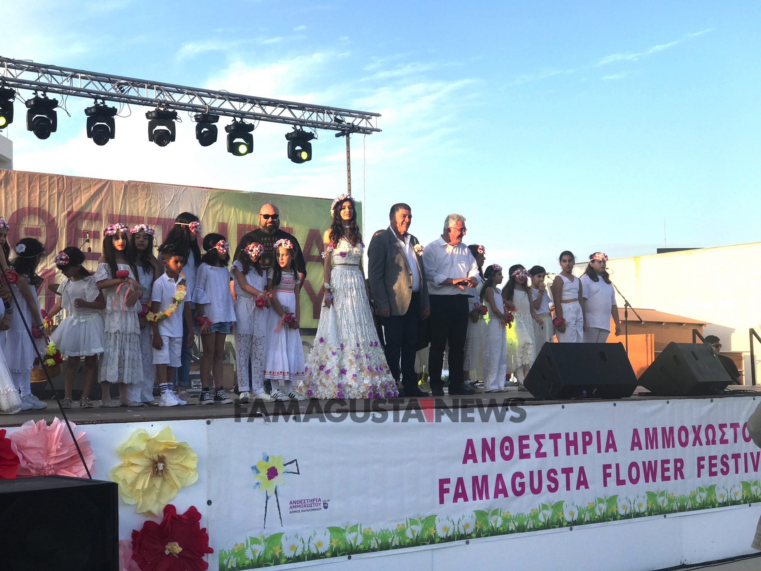 IMG 3136 scaled Florists Famagusta