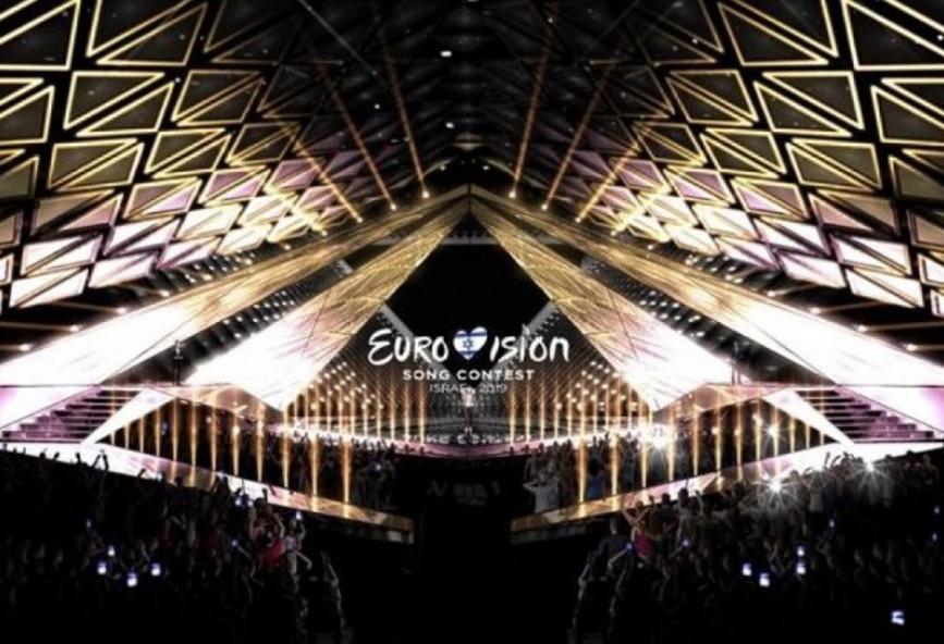 dfhigdftgd Eurovision