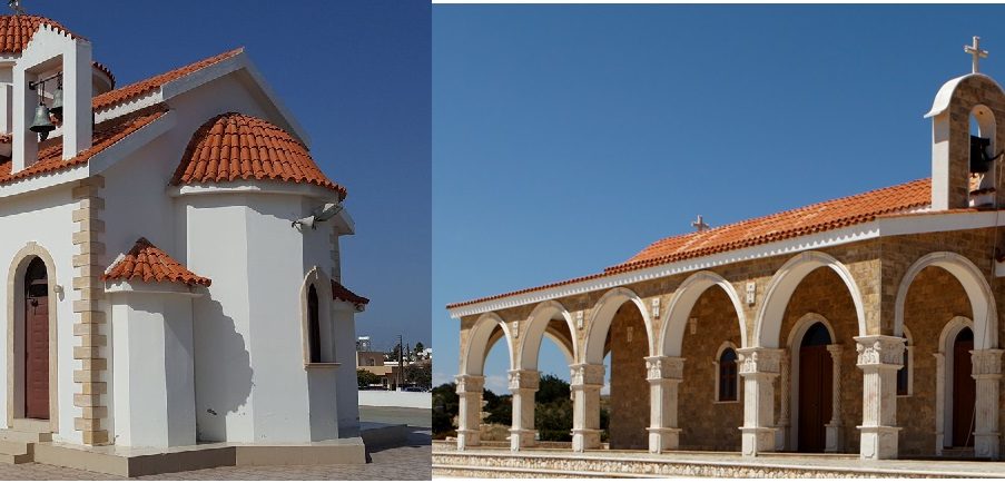 exoklisia agiou epifaniou center top Ιερά Μητρόπολη Κωνσταντίας-Αμμοχώστου