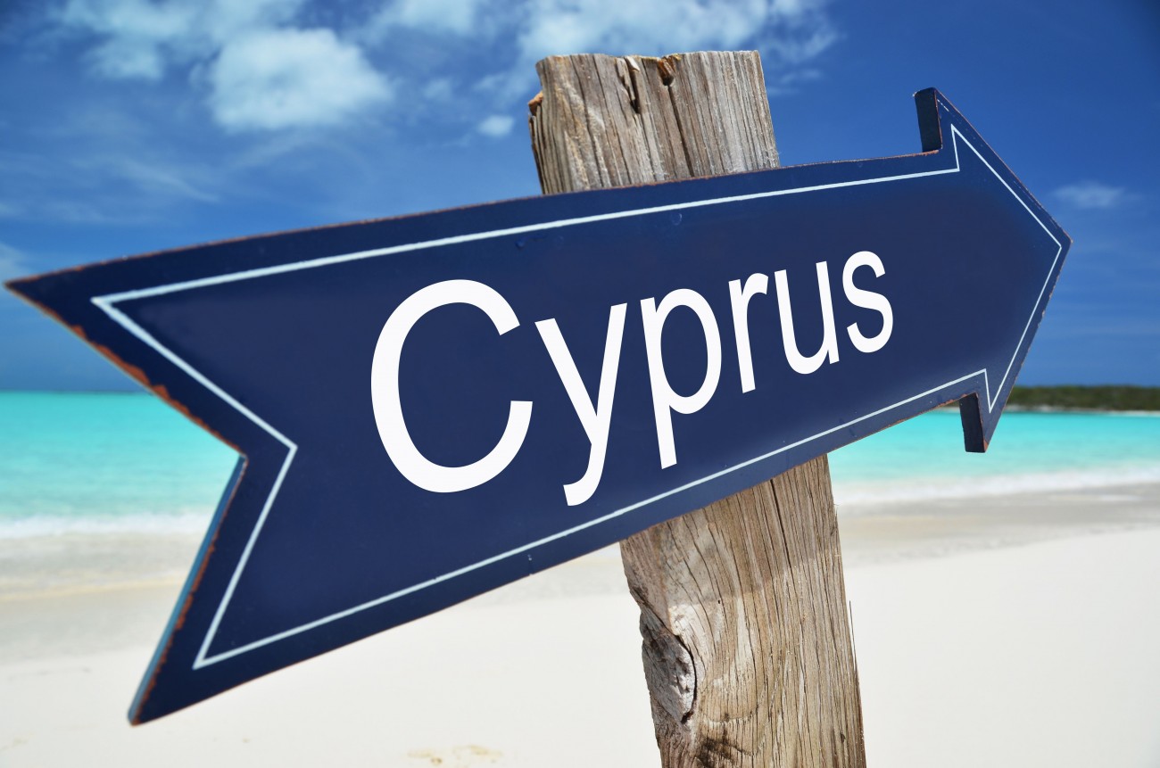 Τουρισμ΄ςο Κυπρος
