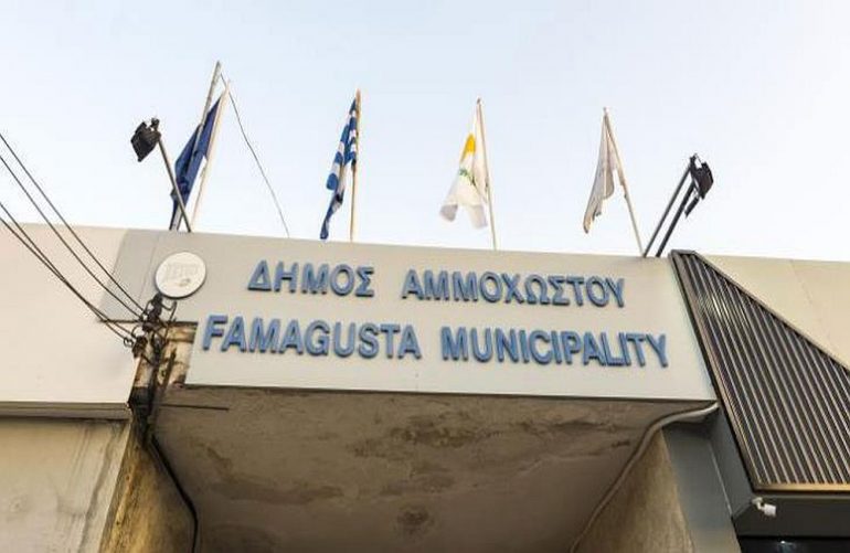 ammoxosto Municipality of Famagusta, DISY