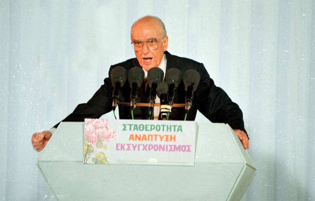 wkne 3 Andreas Papandreou, Antonis Samaras, National Elections 2019, Eleftherios Venizelos, KKE, New Democracy, PASOK, SYRIZA