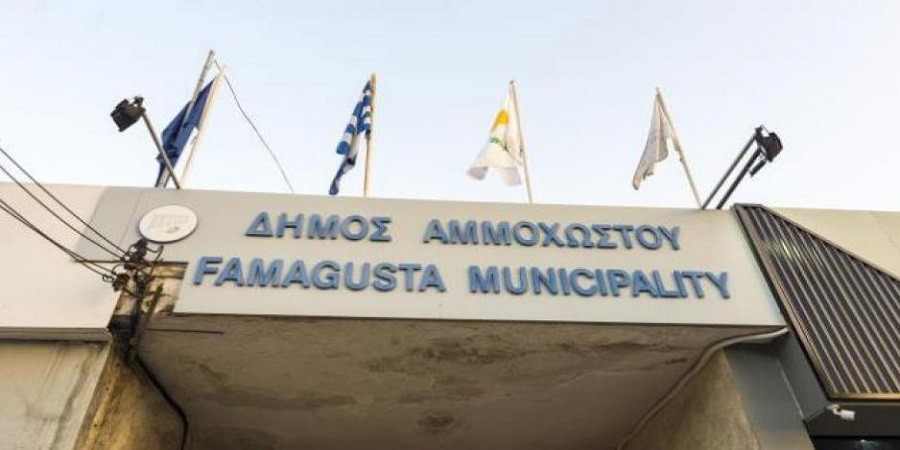 Municipality of Famagusta1 Submission of Nominations