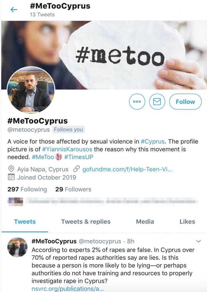Screenshot 2019 10 18 18 55 17 Yannis Karousos, Nea Famagusta, gang rape, Rape Case, Gang Rape Case
