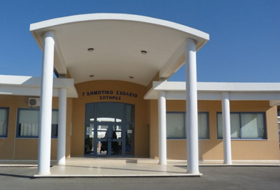CEB1 1 Nea Famagusta, Schools