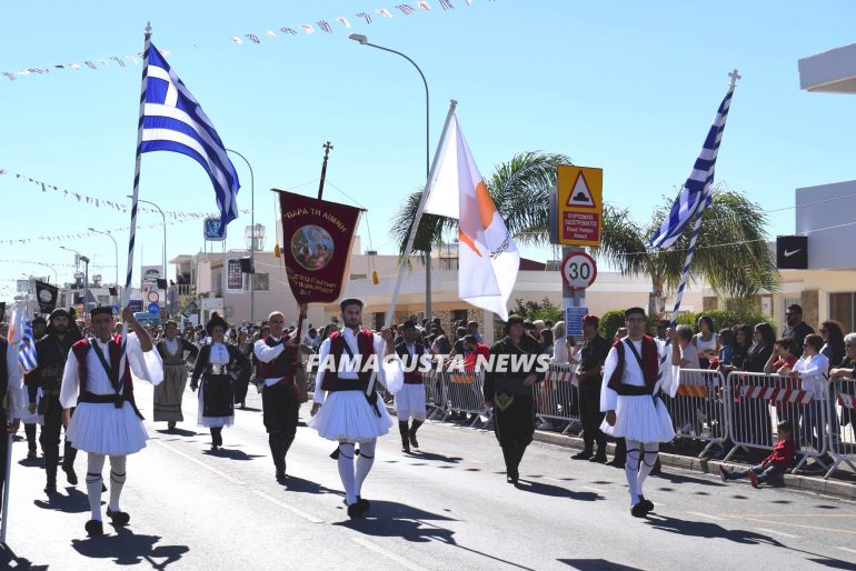 DSC 3135 October 28, 1940, Nea Famagusta, Parade