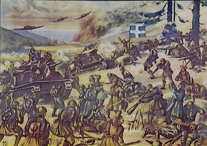 EPOS 36, 28 октября 1940 г., дань уважения, греко-итальянская война
