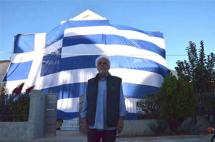 flag2 1 Греция