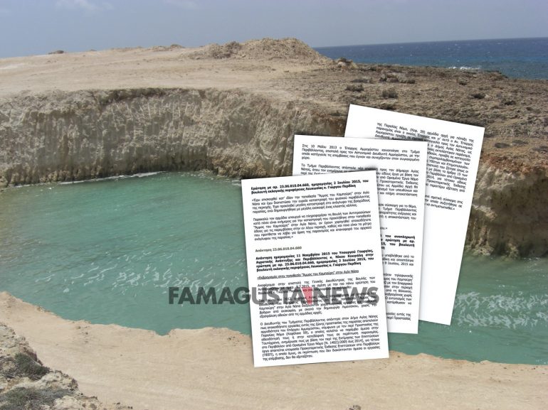 Snapshot 2019 11 08 09 Ammos tou Kambouris, Environmental Movement, Nea Famagusta, Beaches