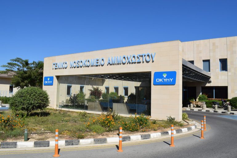 DSC 0300 scaled Coronavirus, exclusive, Famagusta General Hospital